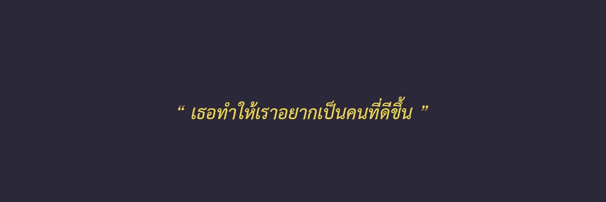 🐿 tweet media