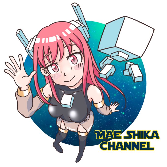 シカの絵のtwitterイラスト検索結果 シカの絵のtwitterイラスト検索結果