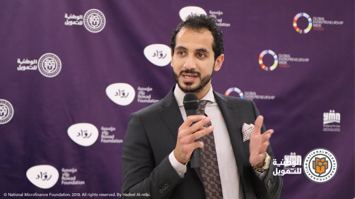 NmfyOrg's tweet photo. #Lastday of Yemen Entrepreneurship Cup Competition which was sponserd by @NmfyOrg and organized by @RowadOrg.
The event was closed by announcing the cup winner #saadows, and the investor winner #firstbat.
#GEW2019 https://t.co/5k10EaxfnV