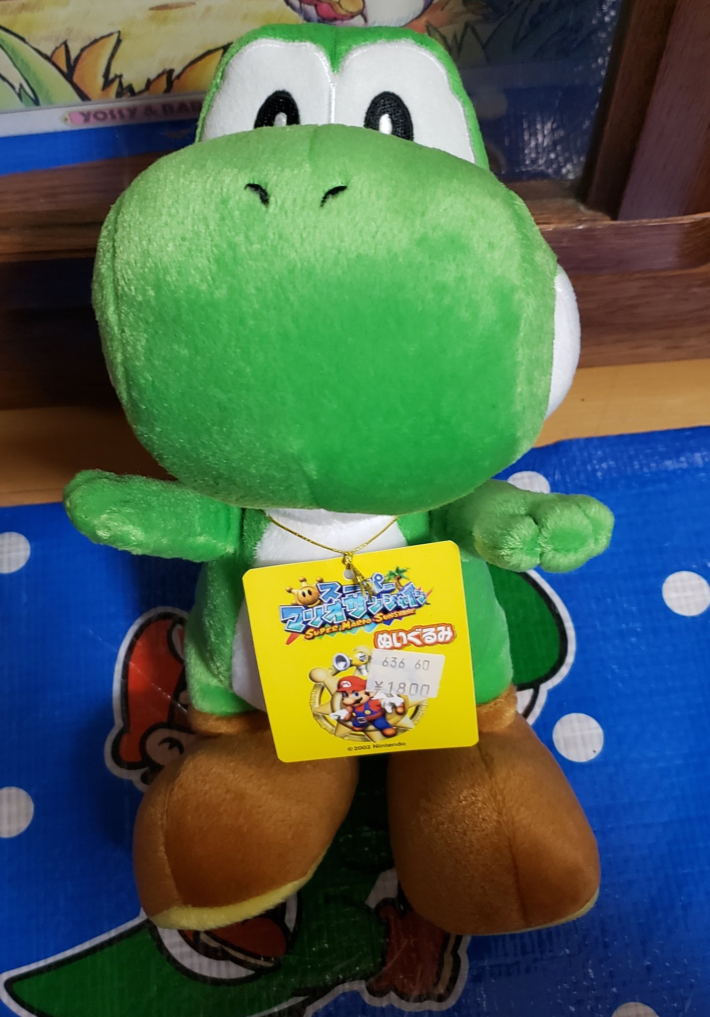 スーパーマリオ サンシャイン ぬいぐるみ ヨッシー 2002 紙タグ付き