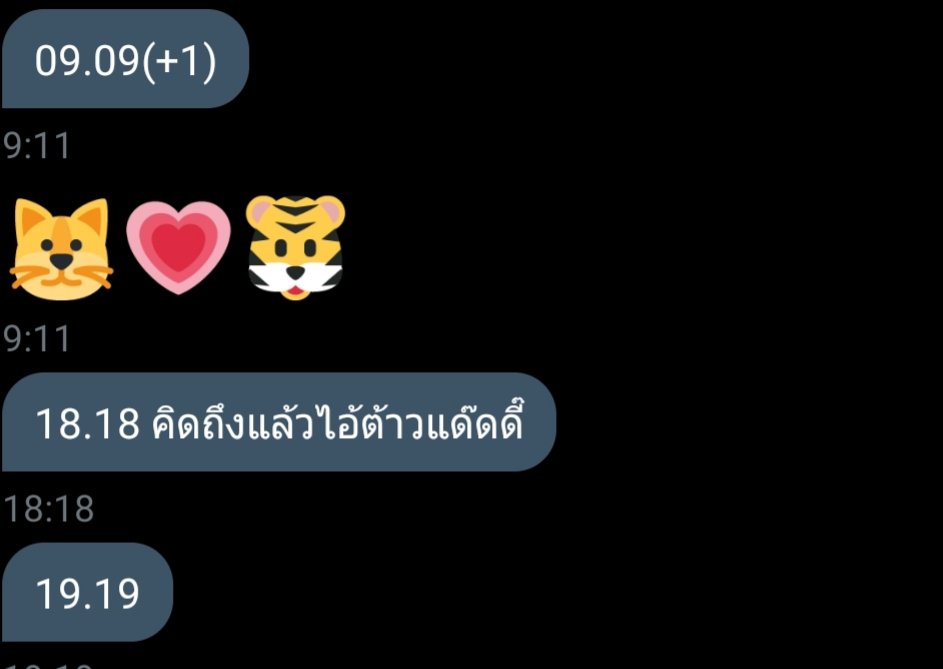 แด๊ดดี้จะมาขิงแมว🐱 tweet media