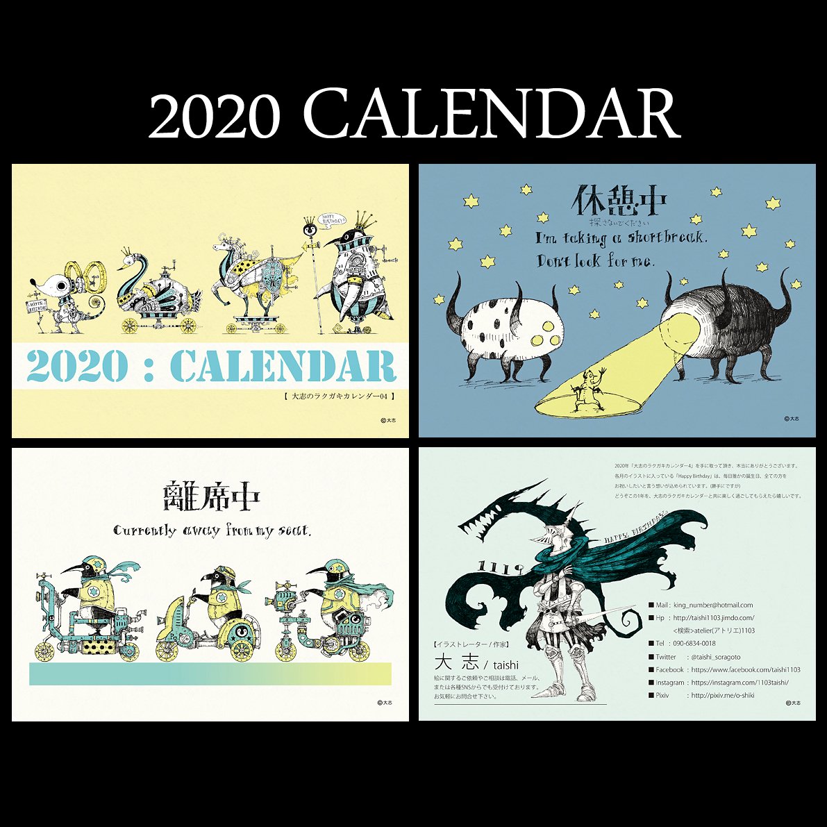 Crosslover S Crosslover S Twitter