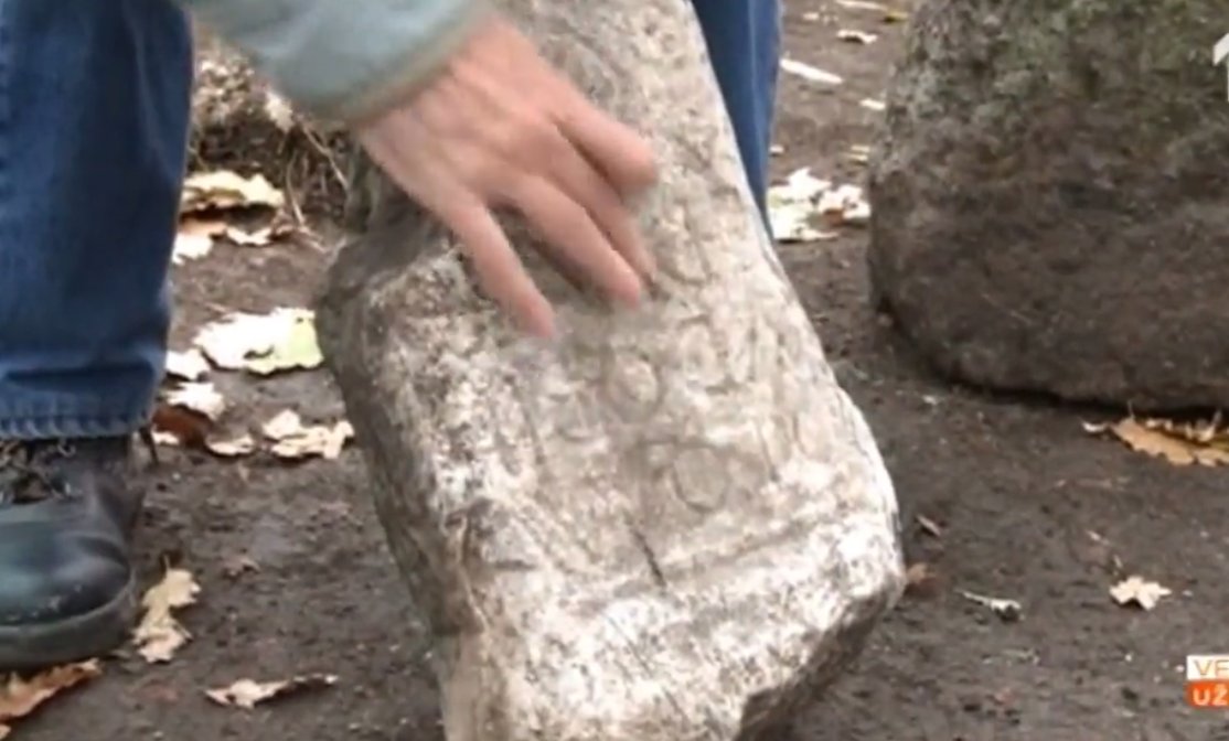 Stones with Roman and Medieval inscriptions and decorations were also found lying in bushes next to ruined objects...