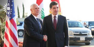 BREAKING - US Vice President arrives in Baghdad EKEFo-bX0AEabgK?format=jpg&name=360x360