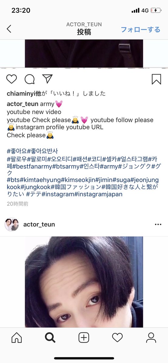 ゆー در توییتر Btsの人気にあやかろうとしてるんか知らんけどインスタに自撮り載っけて ハッシュタグにbtsとか テテとかグクと書いてるんコイツだけやで んでなんでナムジュンとホソクの 名前がないねん こいつほんま気持ち悪い ゆー در توییتر Btsの人気にあやかろうとしてるんか知らんけどインスタに自撮り載っけて ハッシュタグにbtsとか テテとかグクと書いてるんコイツだけやで んでなんでナムジュンとホソクの 名前がないねん こいつほんま気持ち悪い