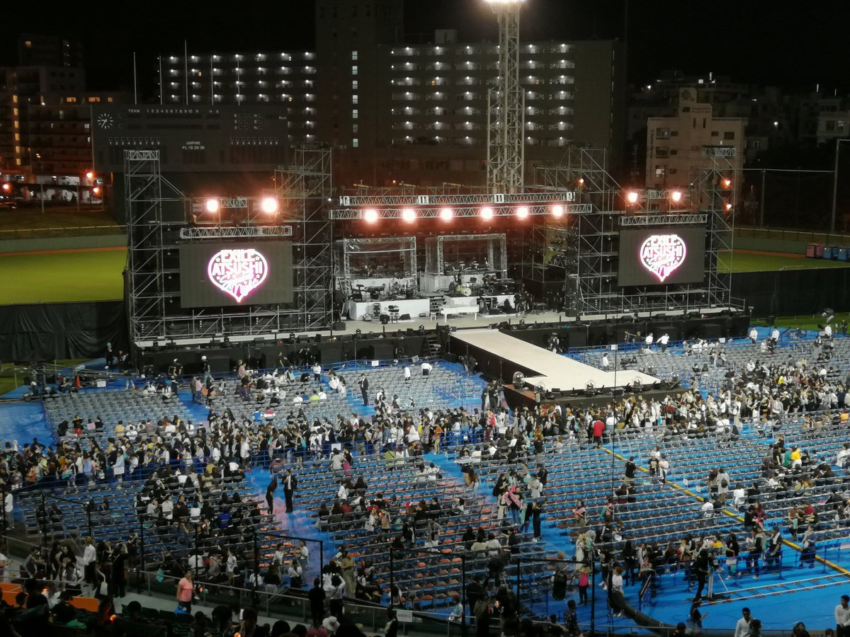ドラムショップハル Exile Takahiro ツアーで来沖の 神田リョウ ドラムセミナー無事終了 少人数のおかげで日本一超濃い内容のセミナーとなりました その後exile Atsushi さんのライブへ ドラムが Fuyu さんなので行かない訳には 最高な一夜 明日の ドラムショップハル Exile Takahiro ツアーで来沖の 神田リョウ ドラムセミナー無事終了 少人数のおかげで日本一超濃い内容のセミナーとなりました その後exile Atsushi さんのライブへ ドラムが Fuyu さんなので行かない訳には 最高な一夜 明日の