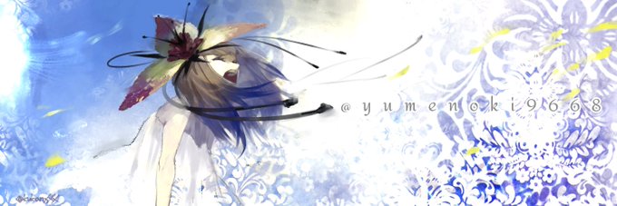 空間魔術師のtwitterイラスト検索結果 古い順 空間魔術師のtwitterイラスト検索結果 古い順