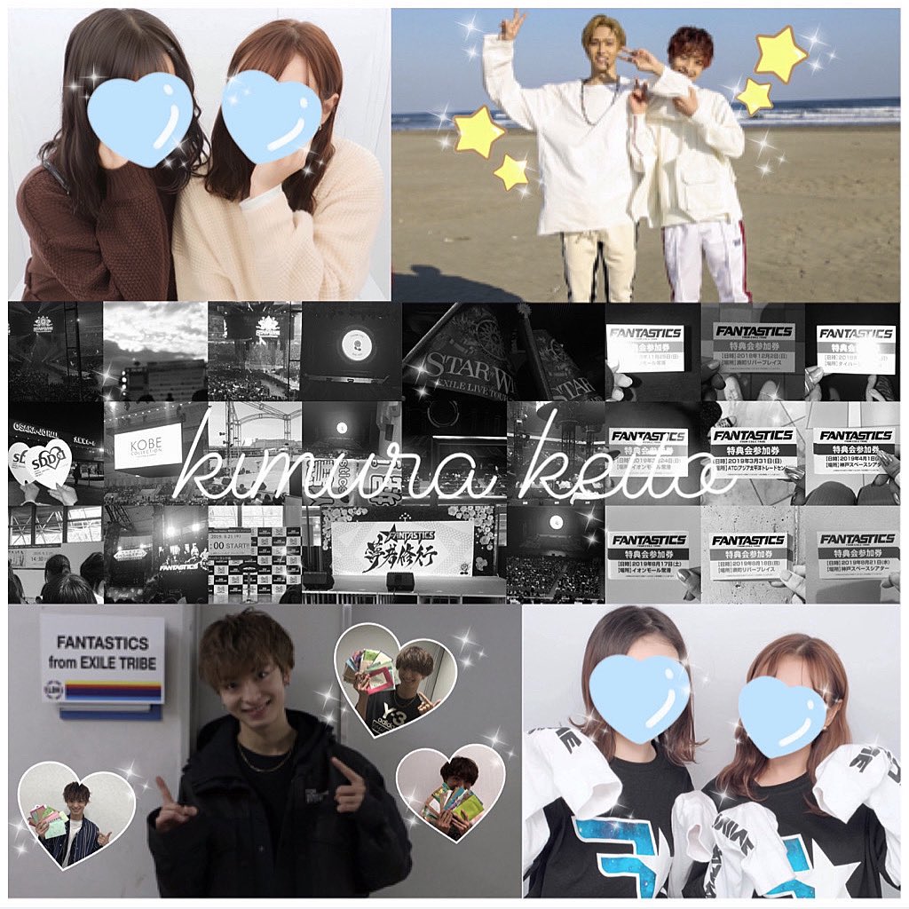 09u90__'s tweet photo. 木村慧人くん⭐️
#FANTASTICSfamさんと繋がりたい #LDHfamさんと繋がりたい #ldhfamさん繋がませんかrtで気になった人お迎えいきます #FANTASTICSfamさん繋がりませんかRTで気になった人お迎えいきます https://t.co/Jkf0nkJTPM