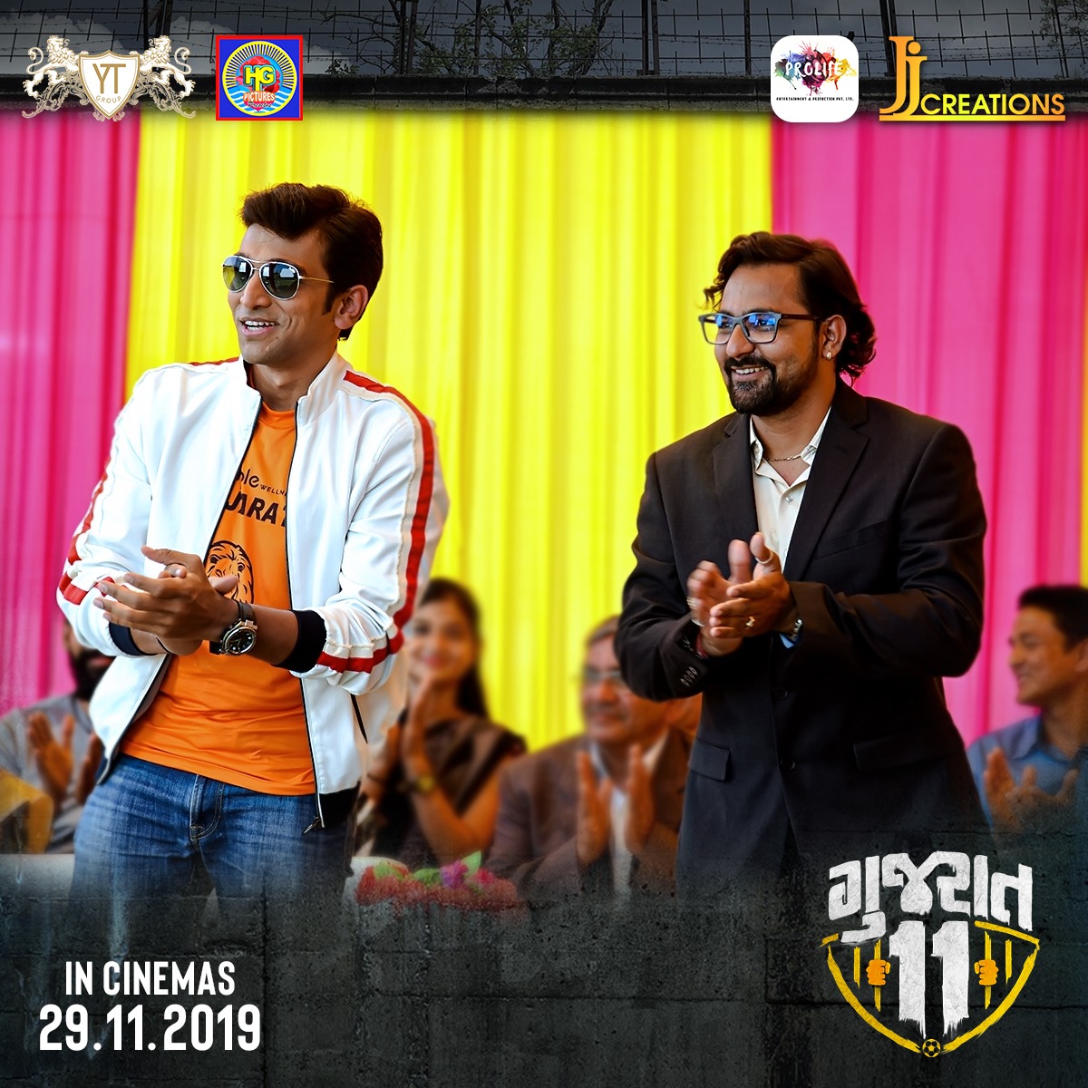 gujarat11film's tweet photo. If everyone is appreciating our team of Gujarat11. then you also don't forget to cooperate with us in theatres near you.

#Gujarat11 #29thNovember #YTEntertainment #HGPictures #ProlifeEntertainment #JJCreations #BehindTheScenes https://t.co/Jbpo6Jldr0