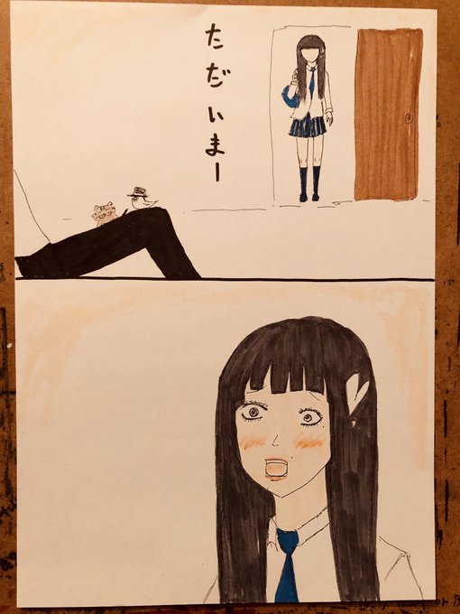 お兄ちゃんと呼ばれたい 通知欄やタイムラインに反映されない時があるみたいですが毎日更新してます V4amdqlxrn4oyip さんのマンガ一覧 リツイート順 ツイコミ 仮