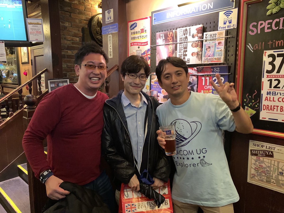 SAMonodera's tweet photo. 懇親会もまたギュッと濃ゆく楽しい時間でした。皆さんありがとうございます😊
写真1: Tシャツに採用された自作イラストを披露中の画伯
写真2: 同じ会社の先輩が、後輩をLT登壇に誘うという美しい図
#explorer2019 #soracomug https://t.co/gTfSD38pSD