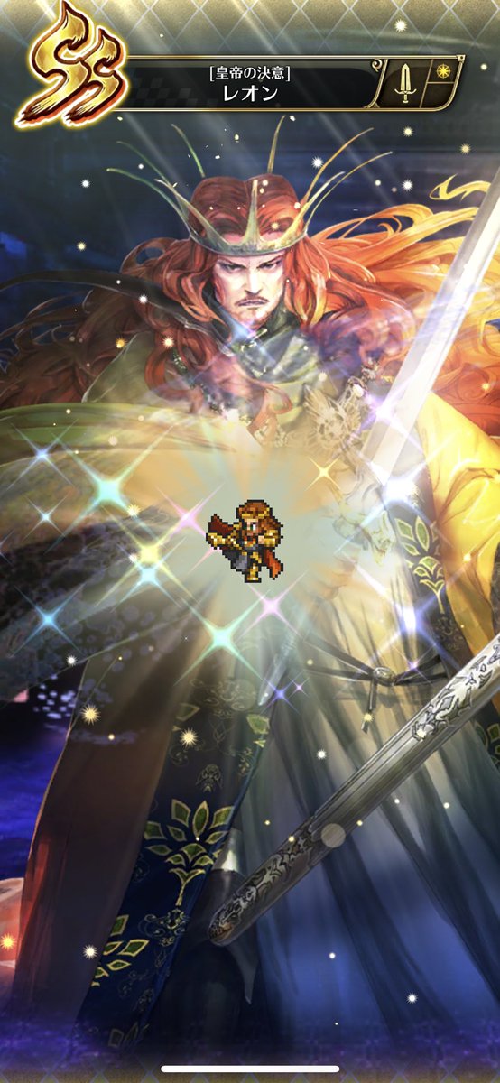 ロマサガリユニバースのtwitterイラスト検索結果