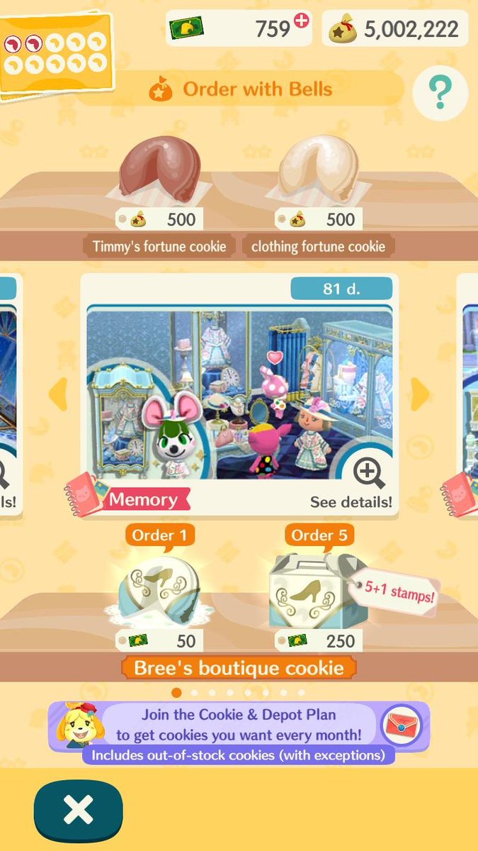 MayorAmyyy's tweet photo. Probably not the first person to notice this, but when the area behind the cookie cart is glowing, you get a special cookie - when it’s normal, you get the plain cookies 🤔 #ACPocketCamp #PocketCamp #AnimalCrossing https://t.co/bnQkeGhrxU