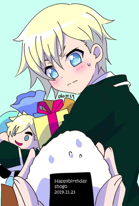 夢川ショウゴ誕生祭のtwitterイラスト検索結果 古い順