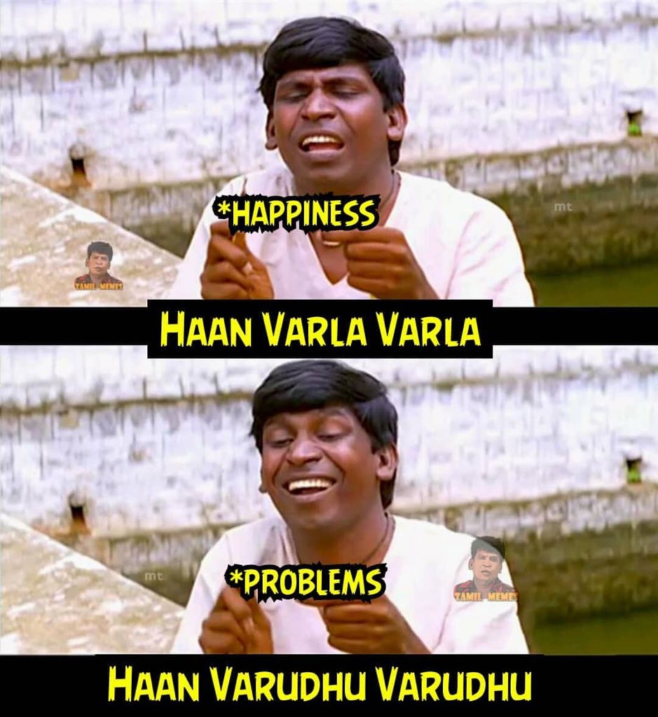 Life Problem Memes Images Tamil