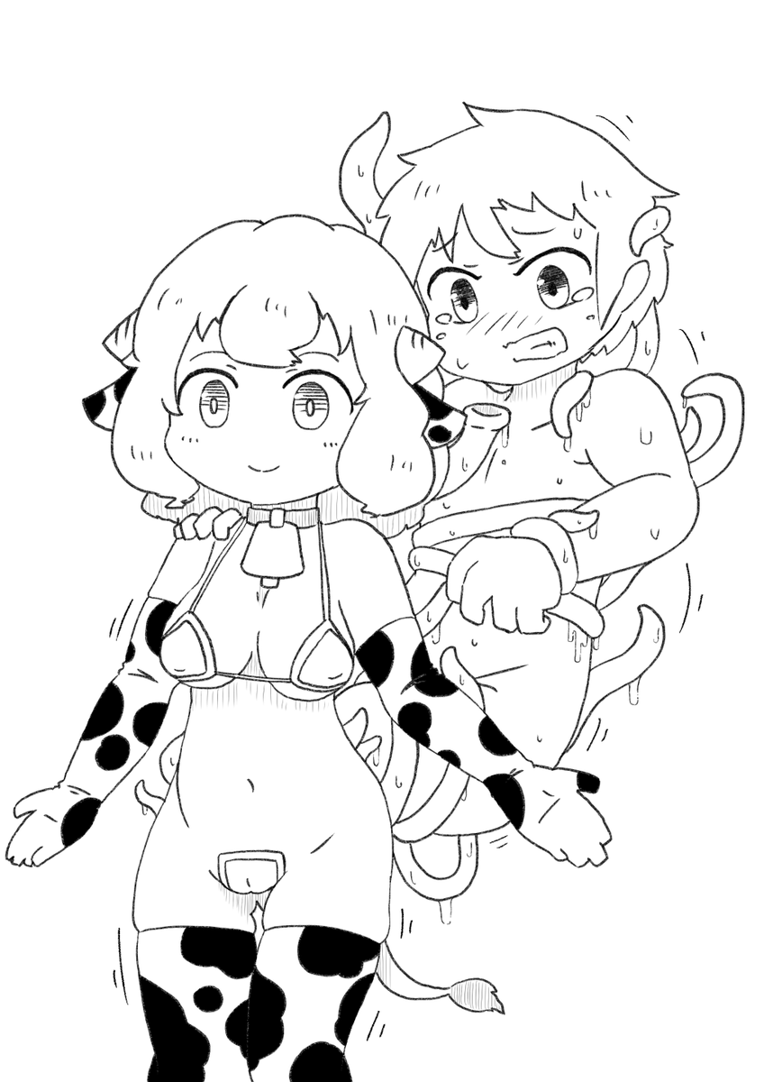 ちちうし娘触手皮に引きずり込まれたいだけの人生だった 