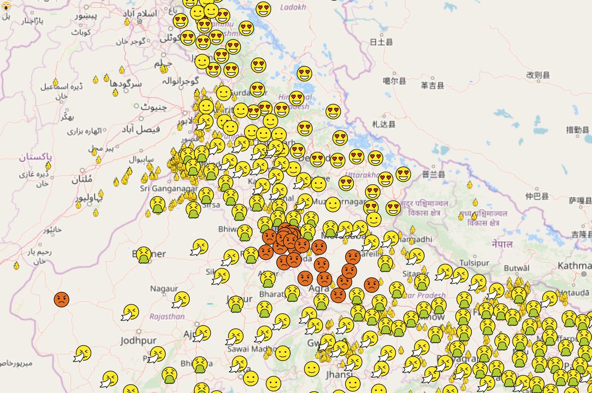 AmritSharma.py ⚡ (@amrit_sharma) on Twitter photo PM2.5 air quality forecast for North India right now! What do you think of the new Emoji #AirPollution Map? 🔥
Coming soon to airpollution.io.
Source: <a href="/UrbanEmissions/">Sarath Guttikunda</a> + <a href="/NASAARSET/">NASAARSET 🛰🌎</a>! PM2.5 air quality forecast for North India right now! What do you think of the new Emoji #AirPollution Map? 🔥
Coming soon to airpollution.io.
Source: <a href="/UrbanEmissions/">Sarath Guttikunda</a> + <a href="/NASAARSET/">NASAARSET 🛰🌎</a>!