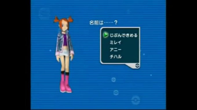 ビスタさん の人気ツイート 2 Whotwi グラフィカルtwitter分析