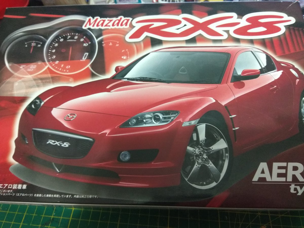 Hiro モデル暫時中止on Twitter 稀有的整人套件 這個版本rx 8第一次看過 前保桿居然這樣開模 後保桿塑料缺陷 Bg了 Hiro モデル暫時中止on Twitter 稀有的整人套件 這個版本rx 8第一次看過 前保桿居然這樣開模 後保桿塑料缺陷 Bg了