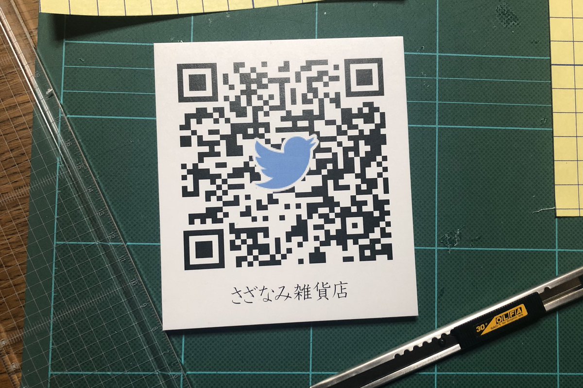 NF_Photo2018's tweet photo. ハレパネの端材で作ってみました！
明日(最終日)展示室に設置します。 https://t.co/OsnPxbsn9W