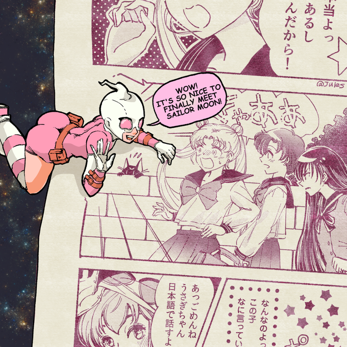 セーラームーン同人誌 星野光×月野うさぎ セーラースターズ 星 セーラームーン同人誌 星野光×月野うさぎ セーラースターズ 星
