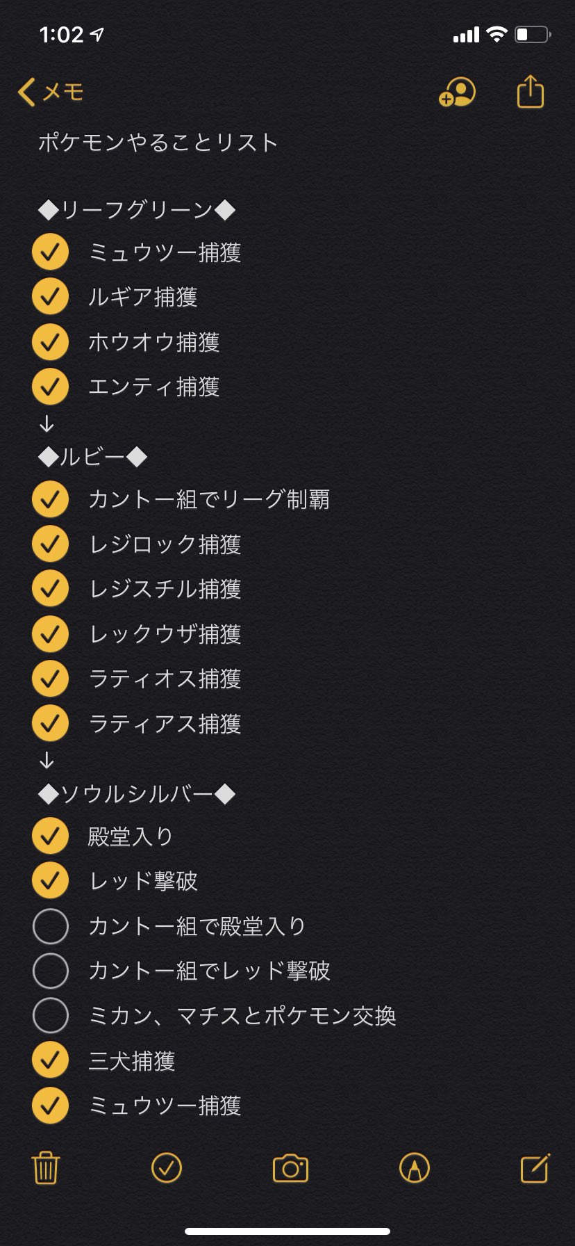 火鉢 囲炉裏 6 22 火 小説投稿 三年経ったけど進捗ダメです T Co 7a7ohgziko Twitter