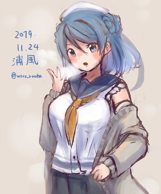 「艦これ版真剣お絵描き60分一本勝負_20191123」のTwitter画像/イラスト(新着))