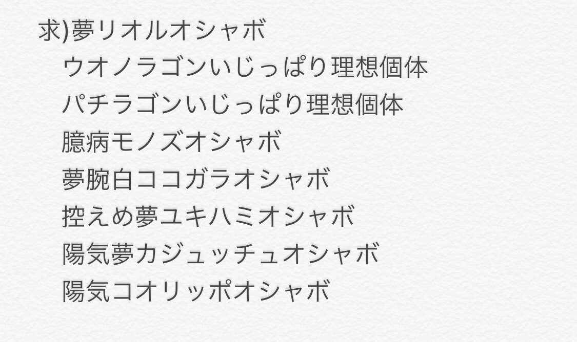 Tn Taka Takataka400 Twitter Tn Taka Takataka400 Twitter