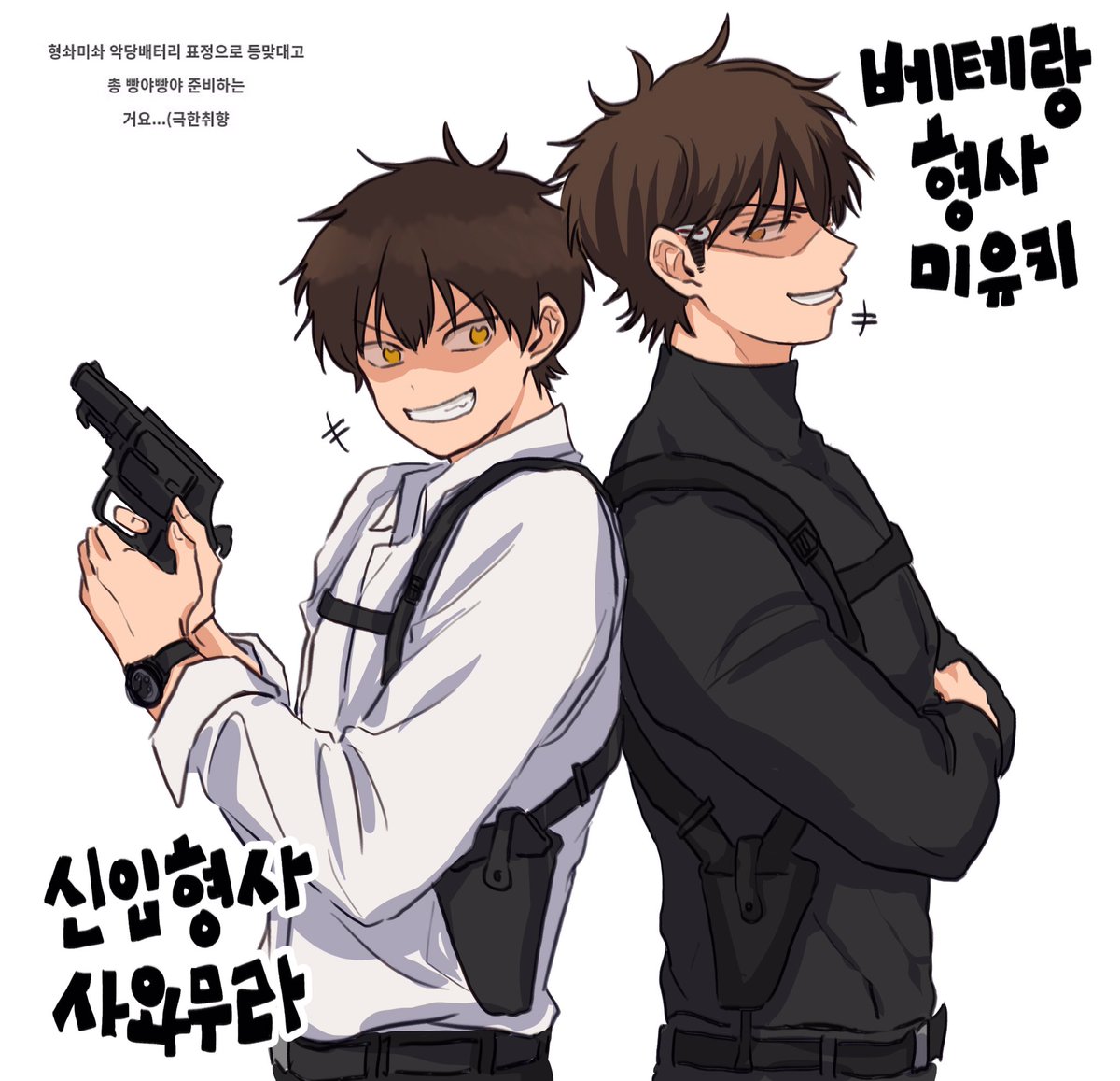 야구헴 tweet media