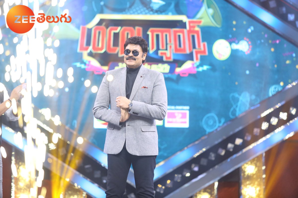 ZeeTVTelugu's tweet photo. Navvula Nawabu @NagaBabuOffl is here!!
How many of you are watching #LocalGangs ?
#SaturdaysAreForLocalGangs
#ZeeTelugu https://t.co/G35Xh7OCQC