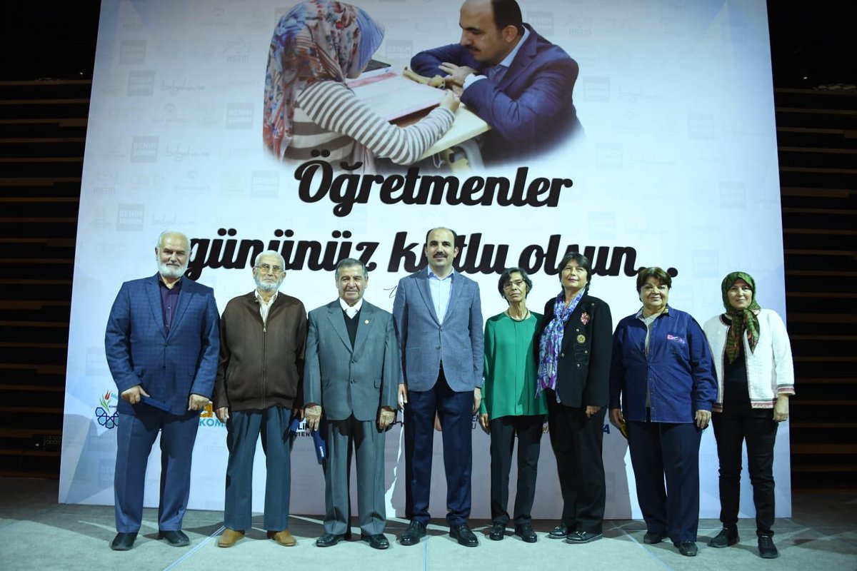 Uğur İbrahim  Altay