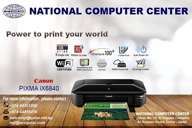 National Computer Center