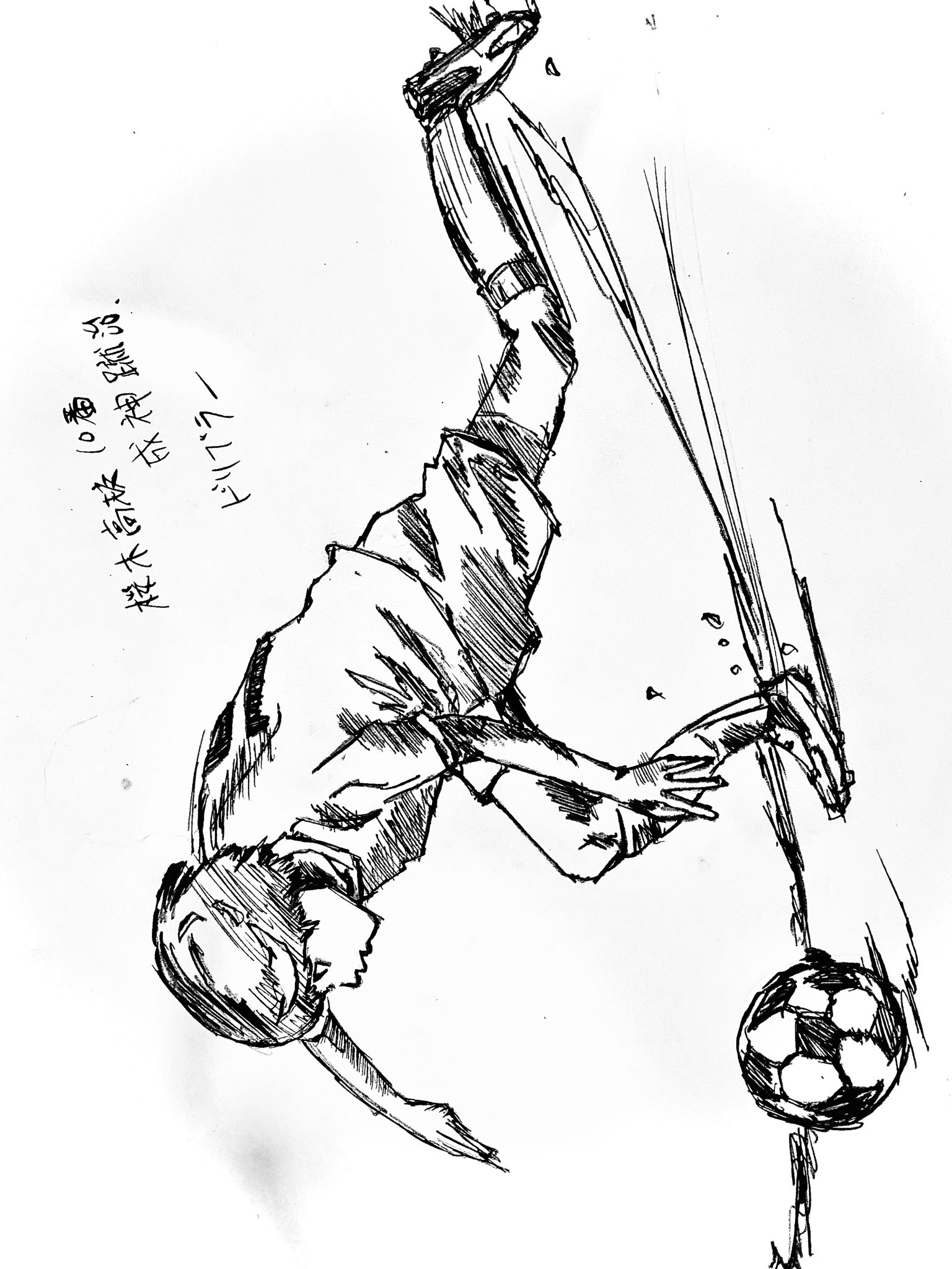 DAYS全巻セット+振り向くな君は　サッカー漫画 安田剛士「DAYS」前日譚「振り向くな君は」新装版発売、画集の