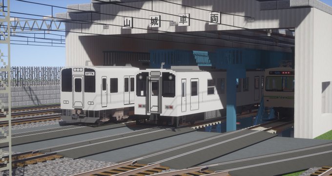 山城タカミ 해시 태그 鉄道アドオン를 붙인 트윗 목록 1 Whotwi 그래픽 Twitter 분석