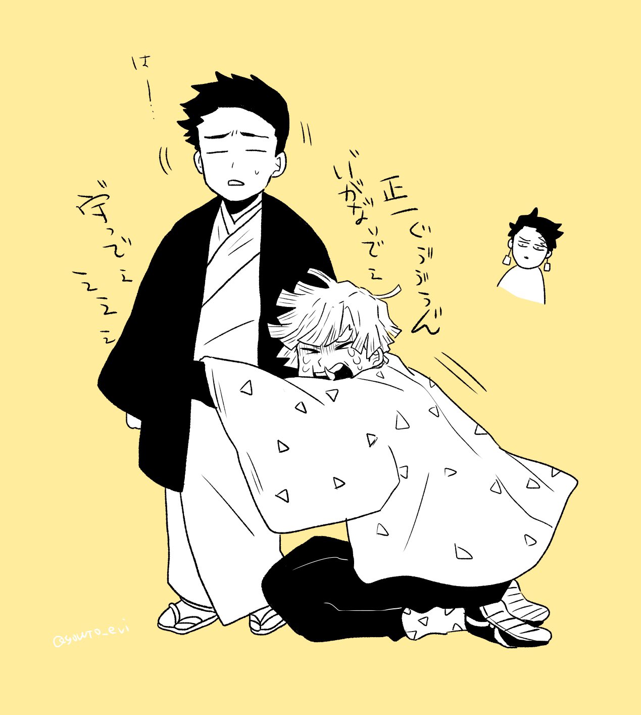 鬼滅の刃 善逸 Twitter