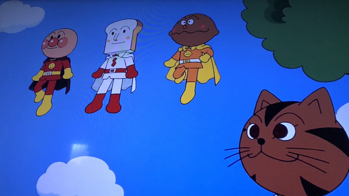 O Xrhsths 吉井勇磨 Sto Twitter 今日はしょくぱんまんとにんじゃのニャンジャでした