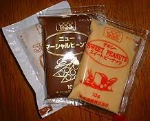 龍呀 Qbbのチーズで思い出したけど 給食で出てきたマーシャル 真ん中 が嫌いやった とにかく甘過ぎて これのせいでチョココロネとかのチョコクリームたっぷり使ったパンは今でもムリ 炎上覚悟で嫌いなものを言う T Co You65r462w Twitter 龍呀 Qbbのチーズで思い出したけど 給食で出てきたマーシャル 真ん中 が嫌いやった とにかく甘過ぎて これのせいでチョココロネとかのチョコクリームたっぷり使ったパンは今でもムリ 炎上覚悟で嫌いなものを言う T Co You65r462w Twitter