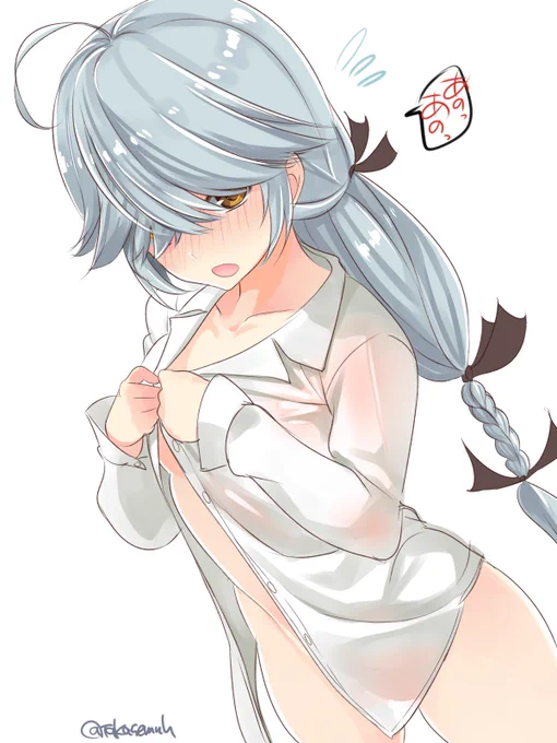 お風呂、のっ、覗いては、ダメ…。
#艦これ版深夜の真剣お絵描き60分一本勝負
#艦これ版真剣お絵描き60分一本勝負_20191123 

はっはっは。違うよ!一緒に入りに来たのさ(*'﹃`*) 