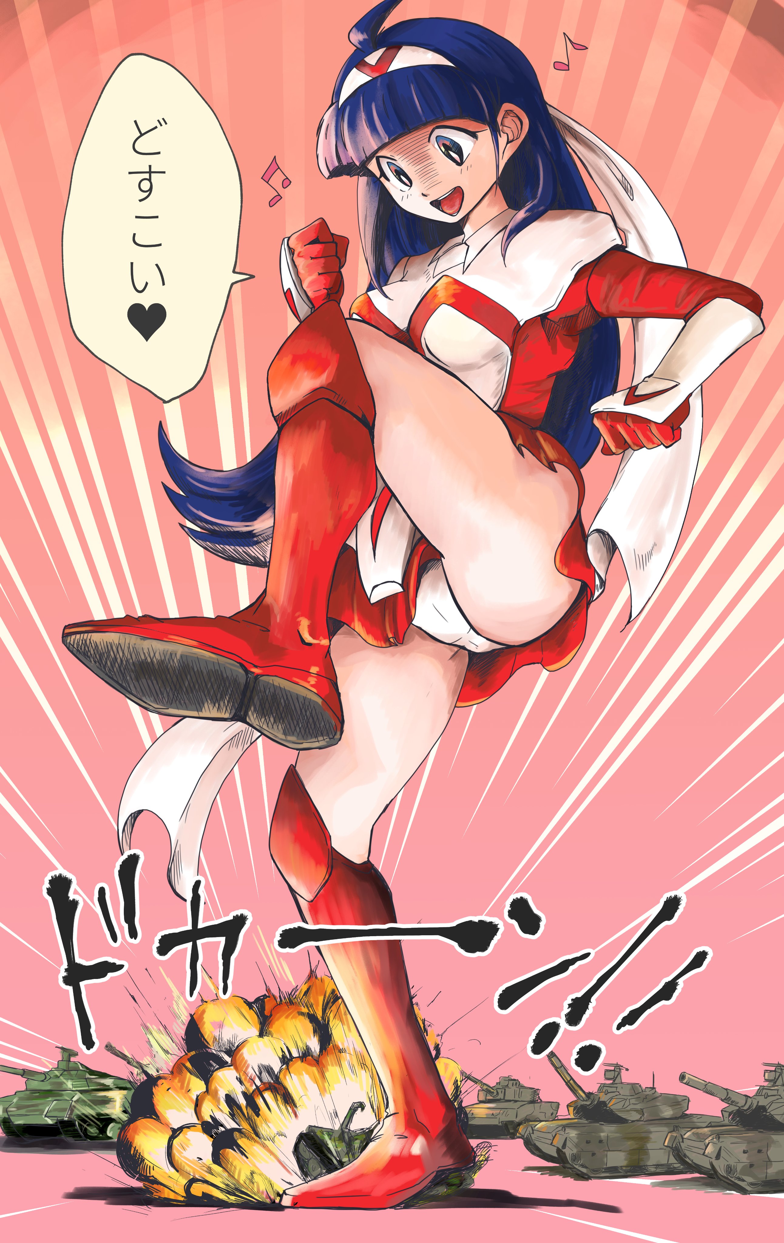 飯島いちる Yaにて異世界鈴木連載中 お題箱より 負けるな魔剣道２ という古いゲーム Ovaのヒロイン 魔剣道２号 がウルトラマンくらいに巨大化し ミニカーくらい小さな74式 90式 10 式戦車部隊7 8輌を次々と 1輌ずつ徹底的にペッチャンコに