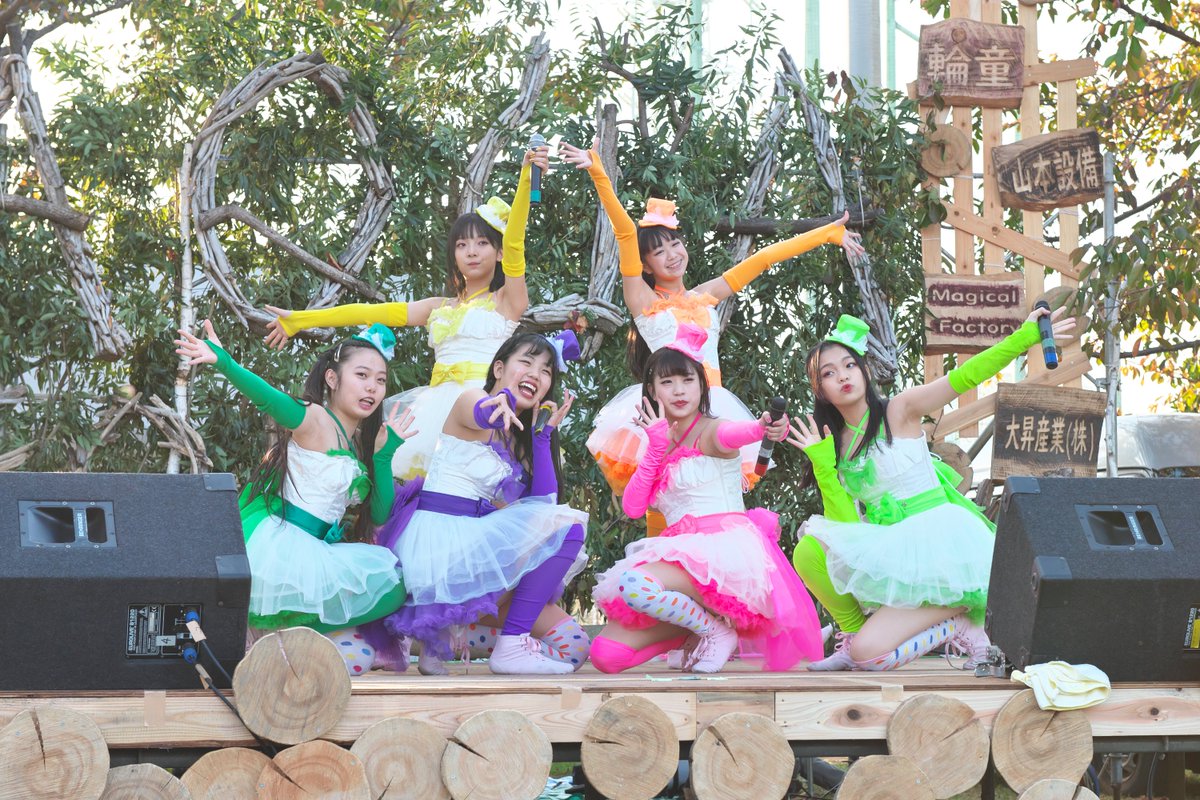 SPEED_165's tweet photo. des ailes 26
2019.11.10 (日) 15:00~
AQUA FOREST 秋
小山公園芝生広場

#ディゼル
#desailes26 
#アクアフォレスト
#AQUAFOREST https://t.co/HFZITTeSMc