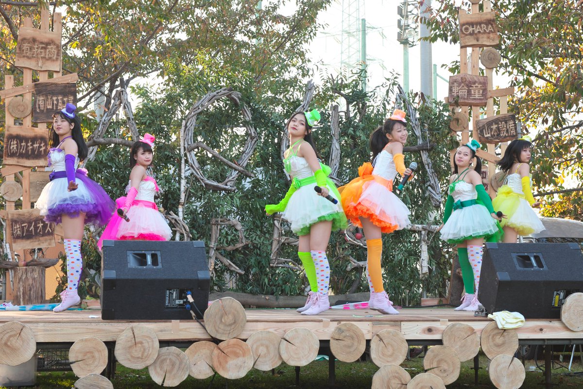 SPEED_165's tweet photo. des ailes 26
2019.11.10 (日) 15:00~
AQUA FOREST 秋
小山公園芝生広場

#ディゼル
#desailes26 
#アクアフォレスト
#AQUAFOREST https://t.co/HFZITTeSMc