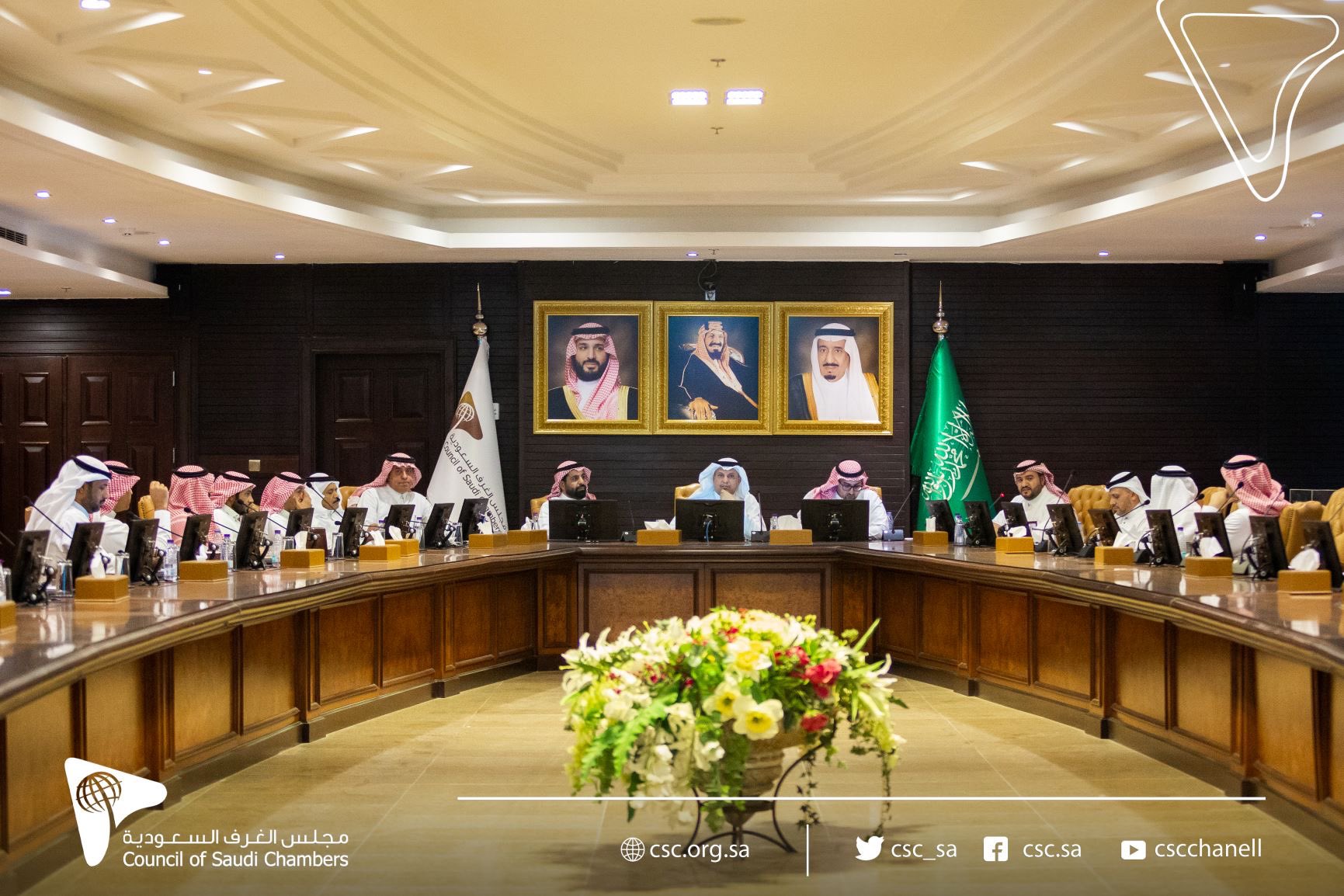 غرفة مكة تبارك للعميري توليه رئاسة اللجنة الوطنية للاستقدام صحيفة مكة