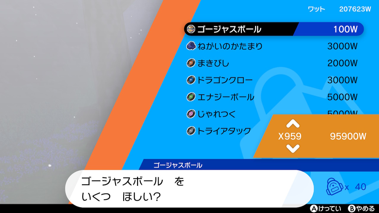 Nari Narixnarix Twitter