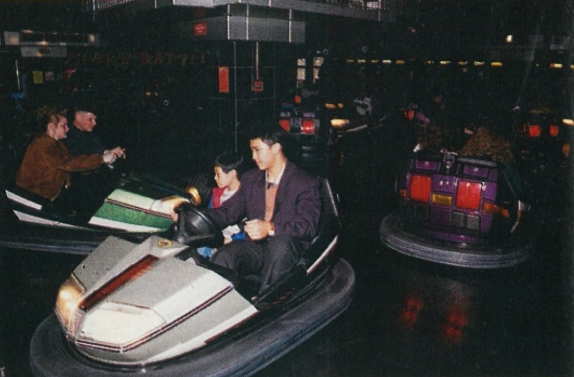 Ran by Family Leisure, an up and coming amusements operations, company, they took to providing a wholly video gaming experience to their customers. A bumper car track was installed, and no gambling machines could be found, making an early example of a Family Entertainment Centre.