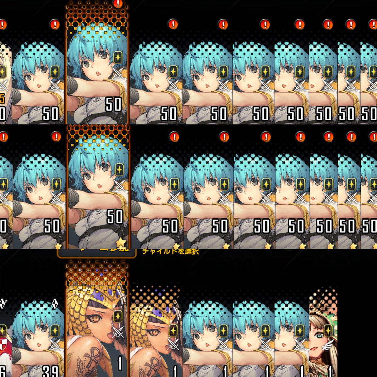 膕家の少女探偵さん 2周年なんで俺の秘密を教えます 実はめっちゃ少女探偵好きなんです W デスチャ 少女探偵 ニュース666