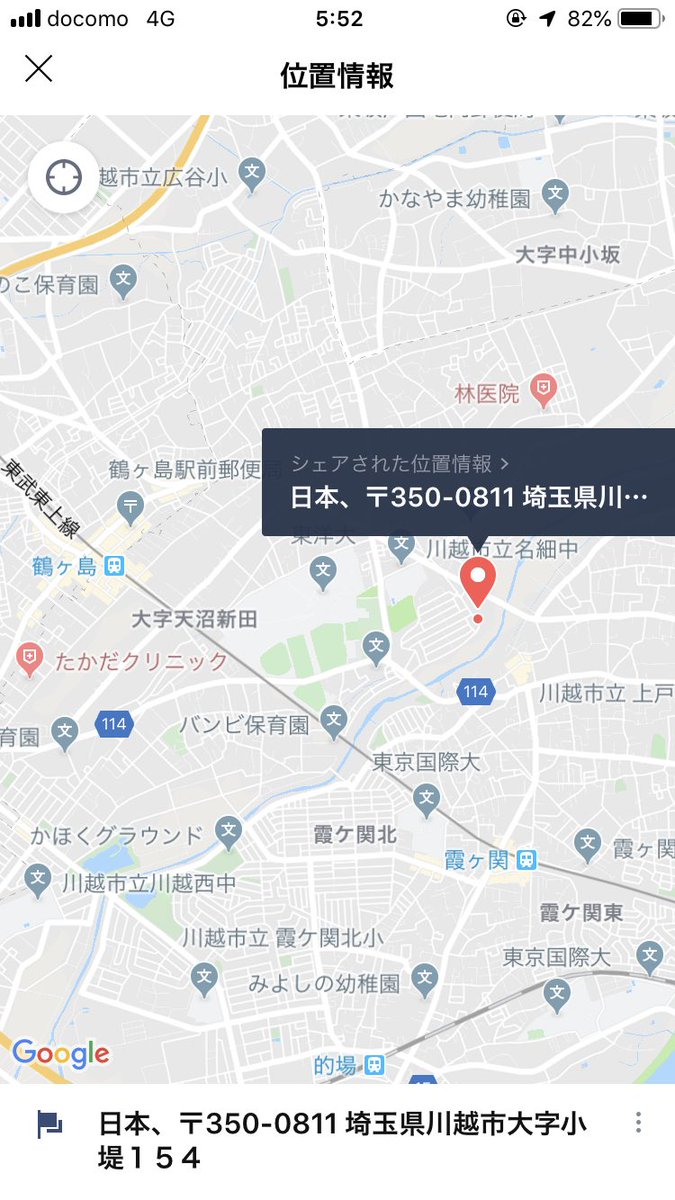 モンスポット 至宝プラスのtwitterリアルタイム検索結果 Meyou ミーユー