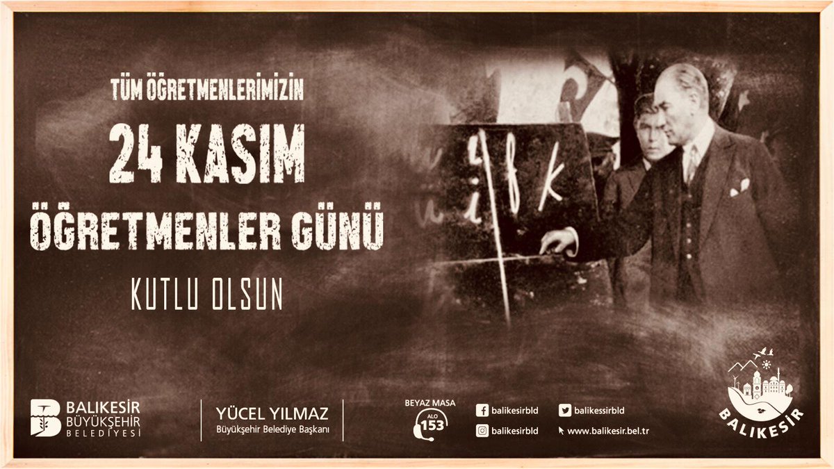 Yücel Yılmaz