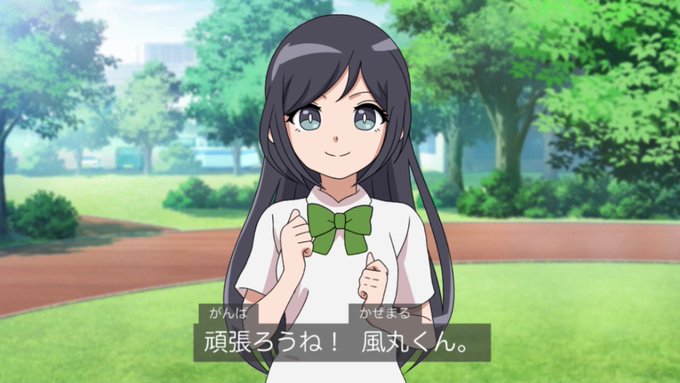 風丸一郎太のtwitterイラスト検索結果 古い順 風丸一郎太のtwitterイラスト検索結果 古い順
