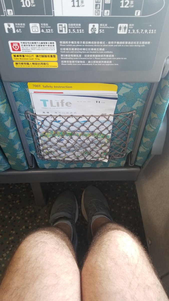 Kevin_In_Taiwan's tweet photo. The leg room is appreciated on the Taiwan High Speed Rail #GiantsInTaiwan #TravelingTallBoy https://t.co/kSsMBnmMVb