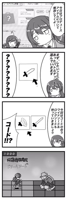 ポケモン タグが付いているマンガ一覧 410ページ ツイコミ 仮 ポケモン タグが付いているマンガ一覧 410ページ ツイコミ 仮